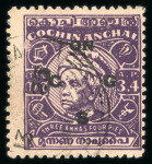 Stamp of Indian States » Cochin Officials: 1948-49 3a4p violet die II, used