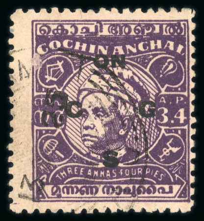 Stamp of Indian States » Cochin Officials: 1948-49 3a4p violet die II, used