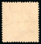 Stamp of Indian States » Cochin Officials: 1948-49 3a4p violet die II, used