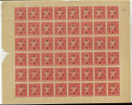 Stamp of Indian States » Cochin Officials: 1948-49 issue on 10 stockpages, with 8 covers