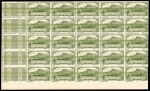 Stamp of Colonies françaises » Réunion Réunion, 1933: Salazie, Y&T n° 137 neufs** MNH, sur