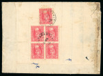 Stamp of Indian States » Orchha 1939-42 issues on a pair of covers