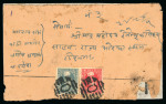 Stamp of Indian States » Orchha 1939-42 issues on a pair of covers