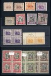 Stamp of Indian States » Jaipur 1905-47 group incl. officials (47)