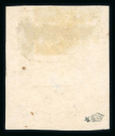Stamp of British Guiana 1853-59 Waterlow lithographed 1 cent dull red, type C, unused