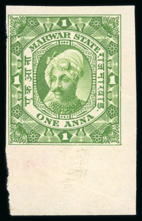 Stamp of Indian States » Marwar 1938-45 Revenue issue, De La Rue colour trial proofs (2)