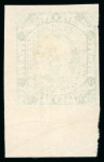 Stamp of Indian States » Marwar 1938-45 Revenue issue, De La Rue colour trial proofs (2)