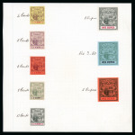 Stamp of Mauritius » 1900-05 Arms Issue (SG 138-155) 1900-05 Arms issue, De La Rue Appendix C sheets with chosen colours for the original 14 values represented by imperforate colour trials
