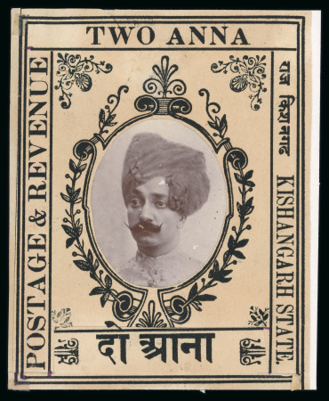 Stamp of Indian States » Kishengarh 1912 2d Deep Violet composite artist's essay, 7x9cm, showing photo of the Maharaja pasted on typeset frame