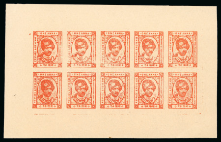 Stamp of Indian States » Kishengarh 1943-47 1a red-orange imperforate unused sheet of 10