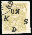 Stamp of Indian States » Kishengarh Officials: 1917-18 1/4a yellow-green cancelled-to-order,