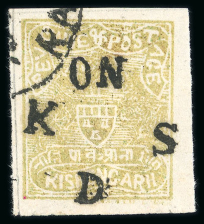 Stamp of Indian States » Kishengarh Officials: 1917-18 1/4a yellow-green cancelled-to-order,