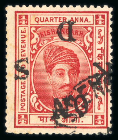 Stamp of Indian States » Kishengarh Officials: 1917-18 1/4a Carmine perf.13 1/2 with overprint inverted, cancelled-to-order