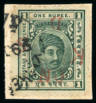 Stamp of Indian States » Kishengarh Officials: 1917-18 1r green with inverted overprint used, tied to small piece