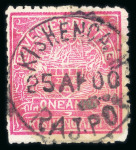 Stamp of Indian States » Kishengarh 1899-1900 1a pink error of colour, used