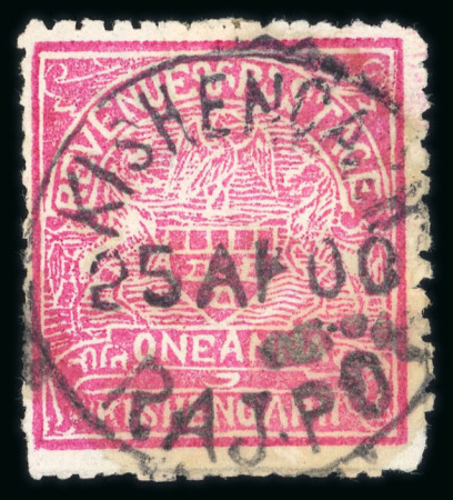 Stamp of Indian States » Kishengarh 1899-1900 1a pink error of colour, used