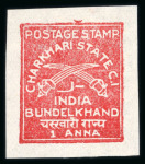 Stamp of Indian States » Charkhari 1930-45 1a red unused, large even margins, very fine