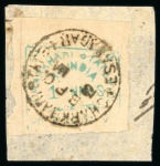 Stamp of Indian States » Charkhari 1894 1 "ANNAS" used on piece and tied by Esanagar cds