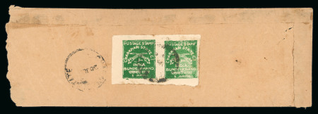 Stamp of Indian States » Charkhari 1930-45 1a green imperf. pair used on reverse of native