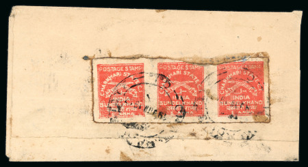 Stamp of Indian States » Charkhari 1930-45 1a red strip of three used on reverse of native cover