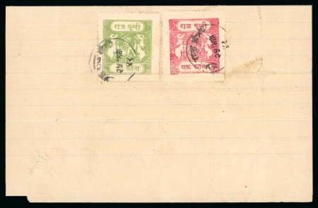 Stamp of Indian States » Bundi 1914-41, 2a bright apple green, on medium wove paper, perforated 11, type I, plus 1a rose, type H, both tied on the reverse of registered native cover
