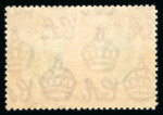 Stamp of Cayman Islands 1900-65, collection mounted on album pages