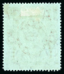 Stamp of Falkland Islands Forged Cancels: Group of stamps with mostly Madame Joseph forgery cancels, incl. 1933 Tercentenary 1 1/2d, 2d, 4d, 6d, 2s6d and £1