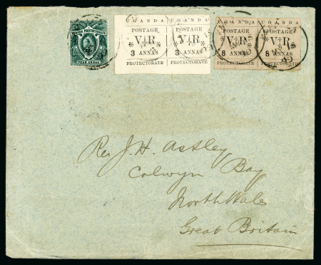 Stamp of Uganda 1898 Envelope from Kampala to the UK with 1896 typeset 3a and 8a pairs, cancelled by KAMPALA cds in combination with BEA 1896-1901 2 1/2a blue