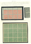 Stamp of Indian States » Faridkot Interesting collection of reprints and forgeries on