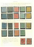 Stamp of Indian States » Faridkot Interesting collection of reprints and forgeries on