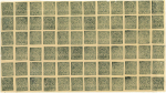 Stamp of Indian States » Kishengarh 1899-1900 1a brown unused sheet of 72 and 1904 8a grey unused sheet of 72