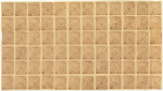 Stamp of Indian States » Kishengarh 1899-1900 1a brown unused sheet of 72 and 1904 8a grey unused sheet of 72