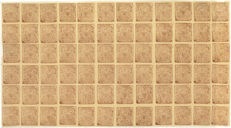 Stamp of Indian States » Kishengarh 1899-1900 1a brown unused sheet of 72 and 1904 8a grey unused sheet of 72