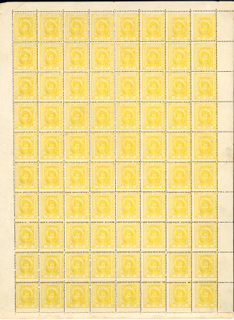 Stamp of Indian States » Kishengarh 1904-10 2a orange yellow perf.13 1/2 in complete mint n.h. sheet of 80