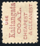 Stamp of New Zealand 1893 advertising underprints collection of 1'500+ stamps, some organised on stockpages and other in dealer packets