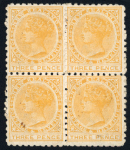 Stamp of New Zealand 1893 advertising underprints collection of 1'500+ stamps, some organised on stockpages and other in dealer packets