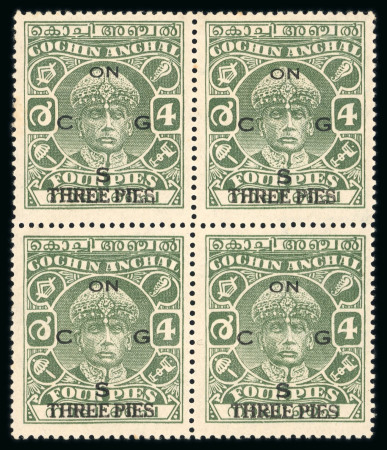 Stamp of Indian States » Cochin Officials: 1942-43 3p on 4p in mint block of four