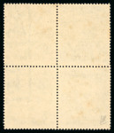 Stamp of Indian States » Cochin Officials: 1942-43 3p on 4p in mint block of four