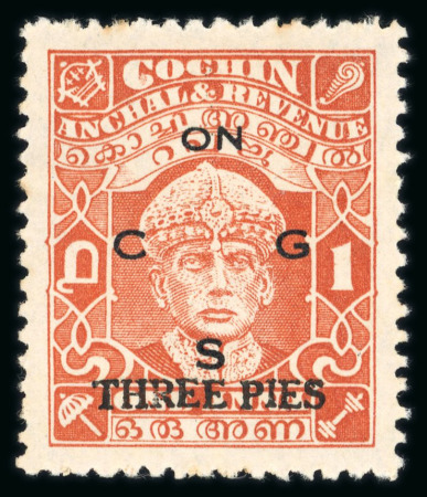Stamp of Indian States » Cochin Officials: 1942-43 3p on 1a brown-orange perf.11, mint with fresh original gum