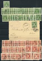 Stamp of Indian States » Cochin Officials: 1913-38, 1938-44, 1942-43 Overprinted Unissued stamps and 1942-43 Surcharged stamps, collection