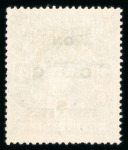 Stamp of Indian States » Cochin Officials: 1942-43 Surcharged 3p on 4p green perf.13x13.5 with surcharge double variety, used