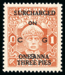 Stamp of Indian States » Cochin Officials: 1942-43 Surcharged 1a3p on 1a brown-orange mint o.g.