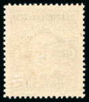 Stamp of Indian States » Cochin Officials: 1942-43 Surcharged 1a3p on 1a brown-orange mint o.g.