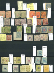 Stamp of Indian States » Bussahir Bussahir 1895-1901, unused and used collection on 2 stockpages