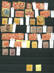 Stamp of Indian States » Bussahir Bussahir 1895-1901, unused and used collection on 2 stockpages