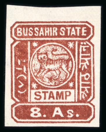 Stamp of Indian States » Bussahir Bussahir 1895-1901, unused and used collection on 2 stockpages