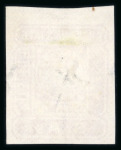 Stamp of Indian States » Bussahir Bussahir 1895-1901, unused and used collection on 2 stockpages