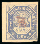 Stamp of Indian States » Bussahir Bussahir 1895-1901, unused and used collection on 2 stockpages
