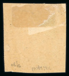 Stamp of Indian States » Bussahir Bussahir 1895-1901, unused and used collection on 2 stockpages