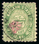 Stamp of Indian States » Bussahir Bussahir 1895-1901, unused and used collection on 2 stockpages